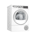 Sèche-linge pompe à chaleur Bosch WQG2451SFR